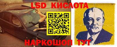 дурь Малоярославец