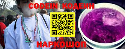 дурь Малоярославец
