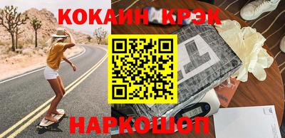 дурь Малоярославец