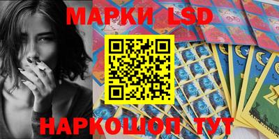 первитин Мариинск