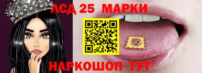 мяу мяу кристалл Малгобек