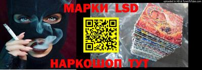 дурь Малоярославец