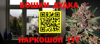 первитин Мариинск