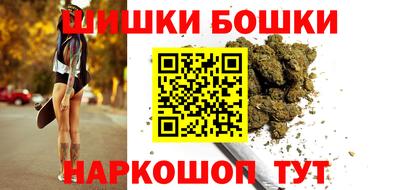 мяу мяу кристалл Малгобек