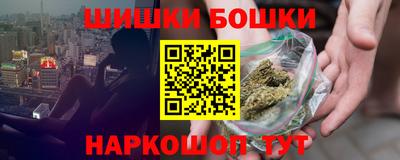 мяу мяу кристалл Малгобек
