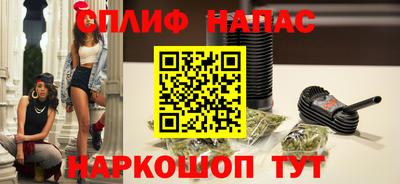 дурь Малоярославец