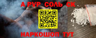дурь Малоярославец