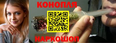 мяу мяу кристалл Малгобек