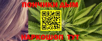 первитин Мариинск