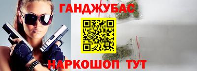 первитин Мариинск