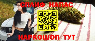 дурь Малоярославец