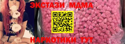 дурь Малоярославец