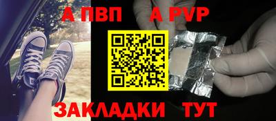 дурь Малоярославец