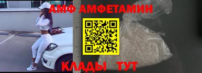 дурь Малоярославец