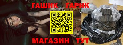 дурь Малоярославец