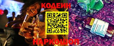 дурь Малоярославец